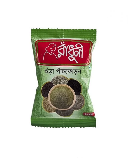 Radhuni Powder Panchforan 50gm