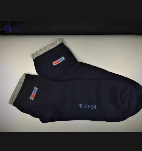 Socks for Men 03 Pair
