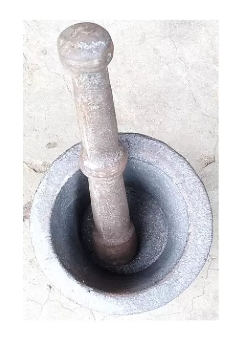 Humble Dista / হাম্বল দিস্তা লোহা