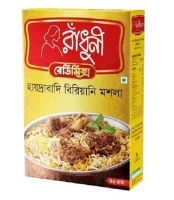 Radhuni Hyderabadi Biryani Masala 45gm