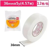 Comix Double Sided Foam Tape - 1 Pcs