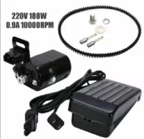 220V 100W Sewing Machine Motor 6500RPM Sewing Motor with Foot Pedal Controller Speed Pedal for Home Sewing Machine Accessories