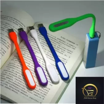 USB Light Mini -multicolor