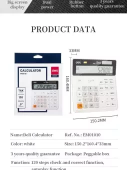 Deli Wide Desk Calculator - EM01010