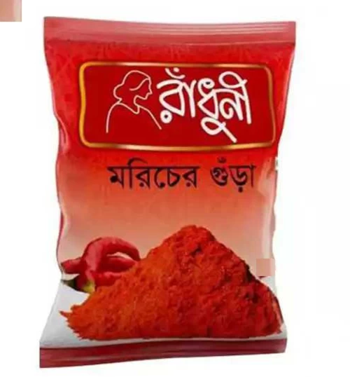 Radhuni Chilli Powder 25gm