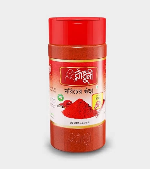 Radhuni Chilli Powder-Pet Jar 200gm