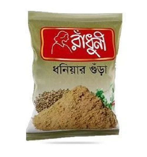 Radhuni Coriander Powder 15gm