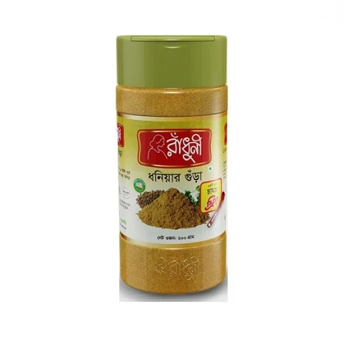 Radhuni Coriander Powder(Pet Jer) 200gm