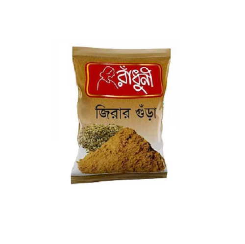 Radhuni Cumin Powder 15gm