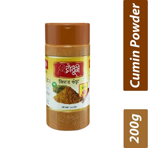 Radhuni Cumin Powder(Pet Jer)  200gm