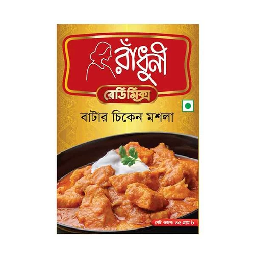 Radhuni Butter Chicken Masala 45gm