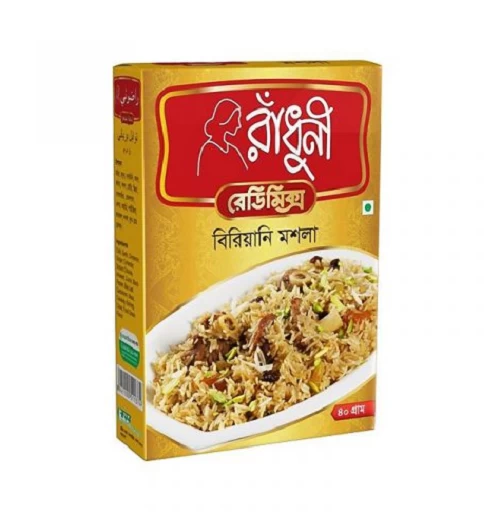 Radhuni Biryani Masala 40gm