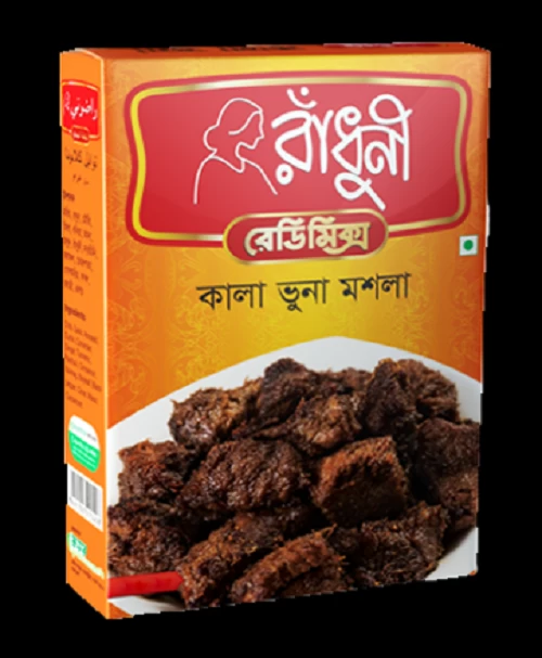 Radhuni Kala Bhuna Masala 80gm