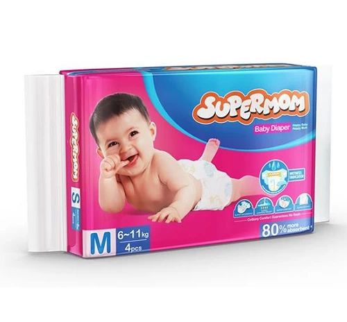 Supermom Baby Diaper (extra large)