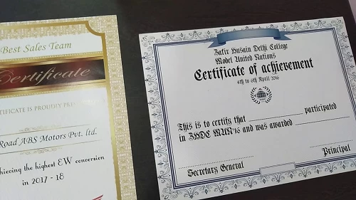 White certificate paper (300gsm A4) - 10 Pcs