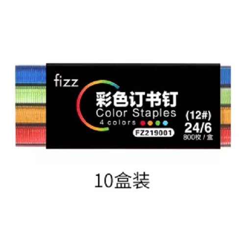 Color Staples ( Four color - 24/6) - 1 Pack