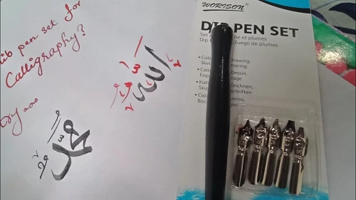 Worison Dip Pen Set With 5 Different Steel Nibs For Calligraphy & Dip Pen Writing