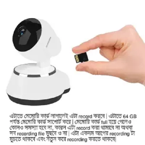 Wireless CCTV Camera V380 WiFi IP Camera