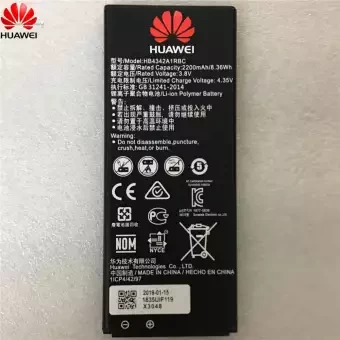 Mobile Battery For Huawei Y5II 2200mAh - Black