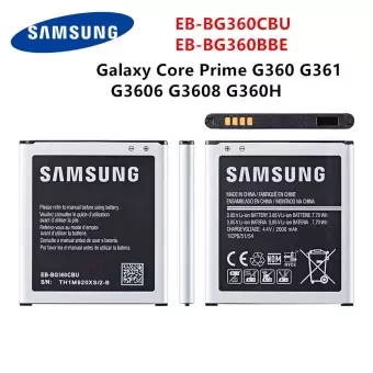 SAMSUNG GALAXY J2(2015) Battery- (2000 mAh )