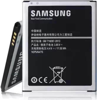 HIGH Quality Mobile Battery for Samsung Galaxy J7