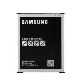 HIGH Quality Mobile Battery for Samsung Galaxy J7