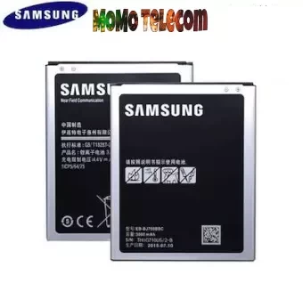 HIGH Quality Mobile Battery for Samsung Galaxy J7