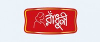 Radhuni