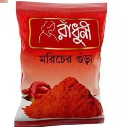 Radhuni Chilli Powder 25gm