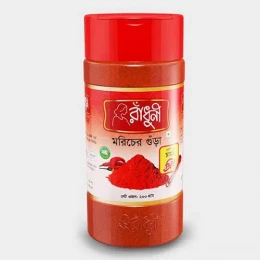 Radhuni Chilli Powder-Pet Jar 200gm