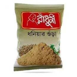 Radhuni Coriander Powder 15gm