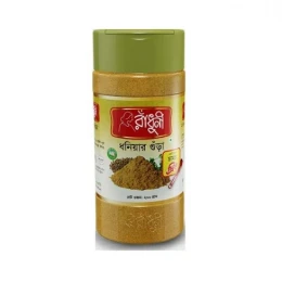 Radhuni Coriander Powder(Pet Jer) 200gm