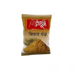 Radhuni Cumin Powder 100gm