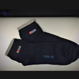 Socks for Men 03 Pair