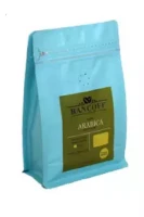 COFFEE BEAN-MEDIUM ROAST (250g)