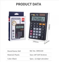 Deli Calculator M01320 - 12 Digit - Black color