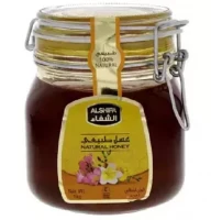 Al Shifa Natural Honey - 1kg (Saudi Arabia)