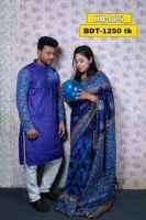 Couple set (Saree Punjabi) - 004