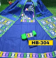 Cotton 3 piece - Hb 00411