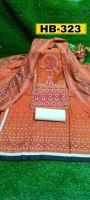 Cotton 3 piece - Hb 00420