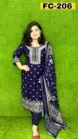 Cotton 3 piece - Hb 00432