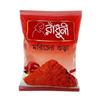 Radhuni Chilli Powder 25gm