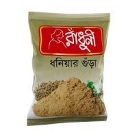 Radhuni Coriander Powder 100gm