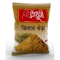 Radhuni Cumin Powder 15gm