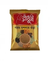 Radhuni Garam Masala 15gm