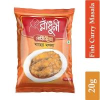 Radhuni Fish Curry Masala 20gm