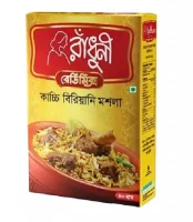 Radhuni Kachchi Biryani Masala 40gm