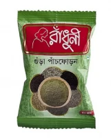 Radhuni Panchforan 50gm