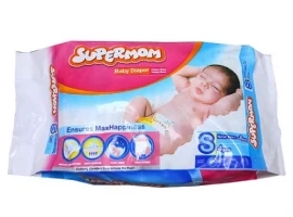 Supermom Baby Diaper (medium)