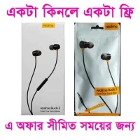 Realme buds 2 Wired Earbud In-ear mi Bass Subwoofer Stereo Earphones Hands-free 3.5mm with Mic For all mobile buy 1 get 1 free